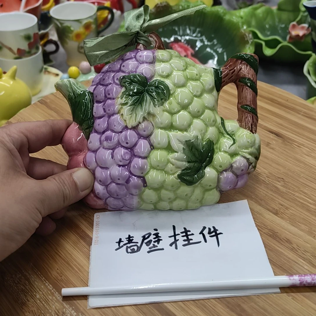 潮州创艺瓷家陶瓷