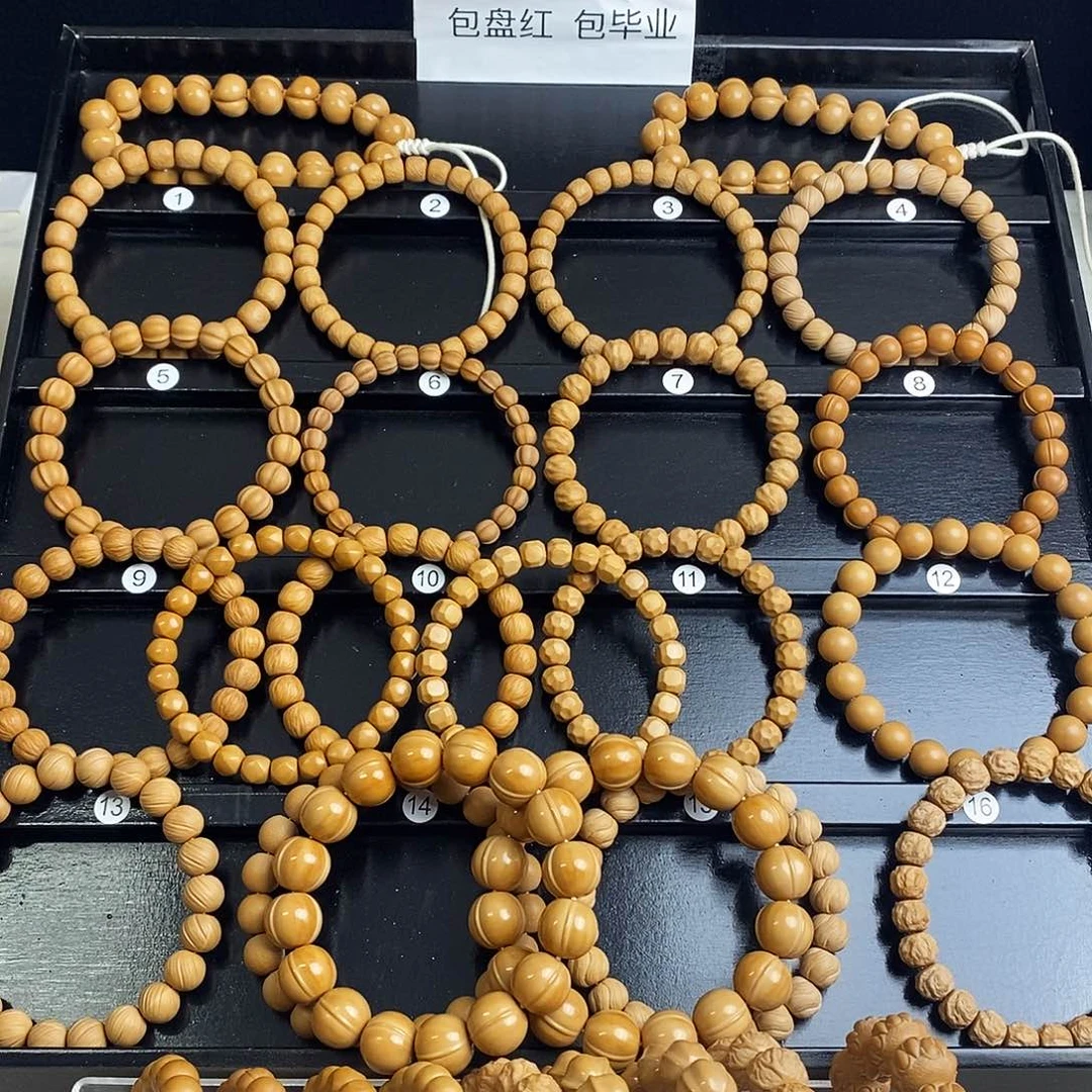 大***～猴头核桃手串猴头六方