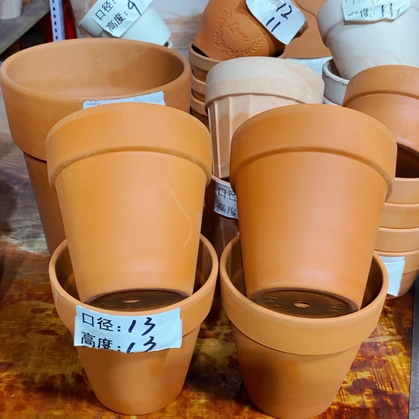 【闪购商品】1-13×13四个