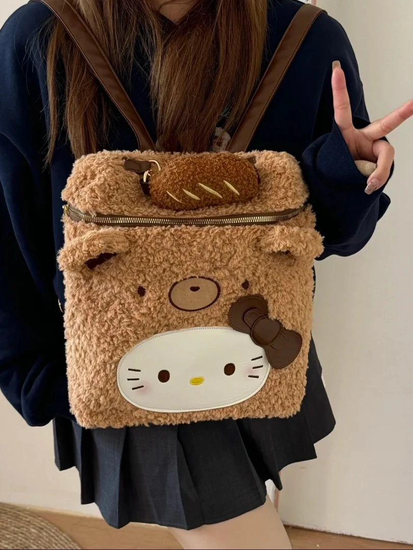 可爱风毛绒玩具刺绣防脏熊软妹防撞朋克风