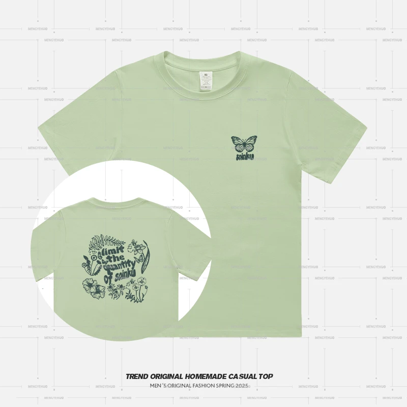 【T恤系列】繁花 230g精梳棉男女同款短袖 soinku