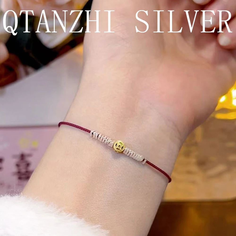 925银手链 铜钱碎银红绳手绳女本命年新中式国风小众设计可调节