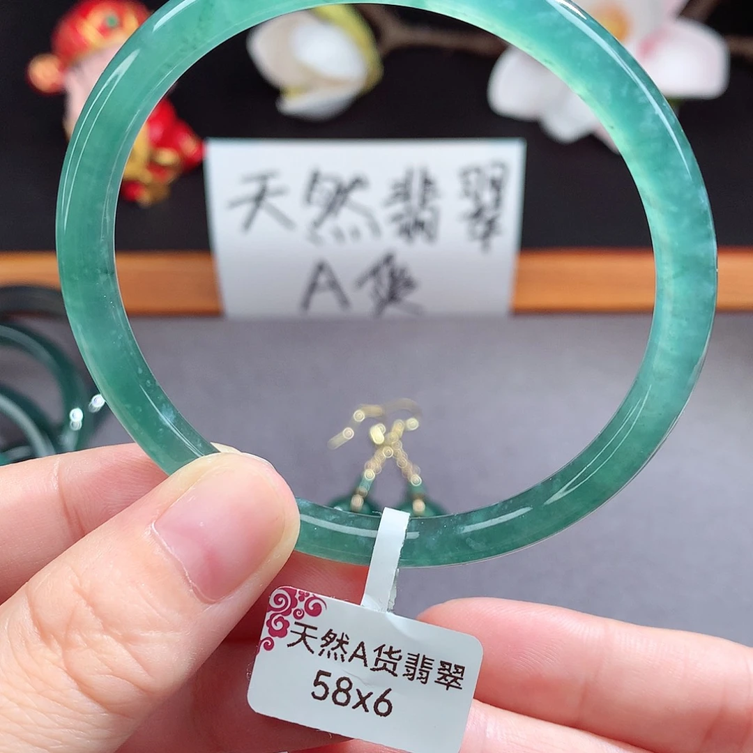 翡翠手镯（圆镯）未镶嵌