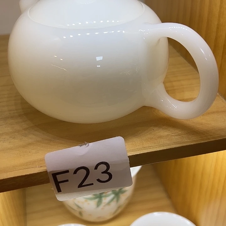 用***4茶具福利感谢支持