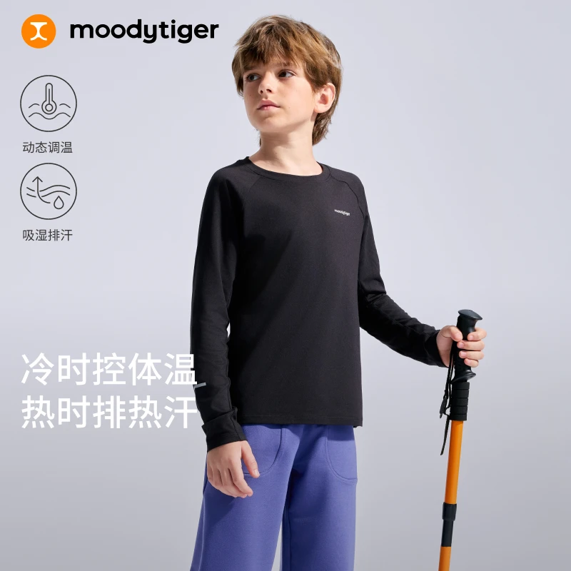 moodytiger运动风套头T恤男童25年新款长袖舒适透气53110107【1】