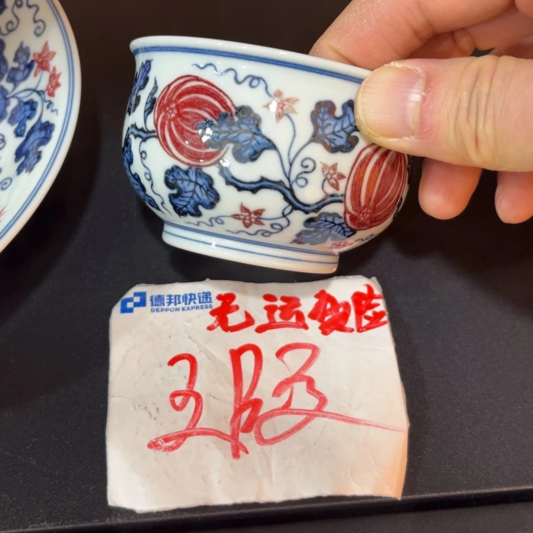 975445667777788899999