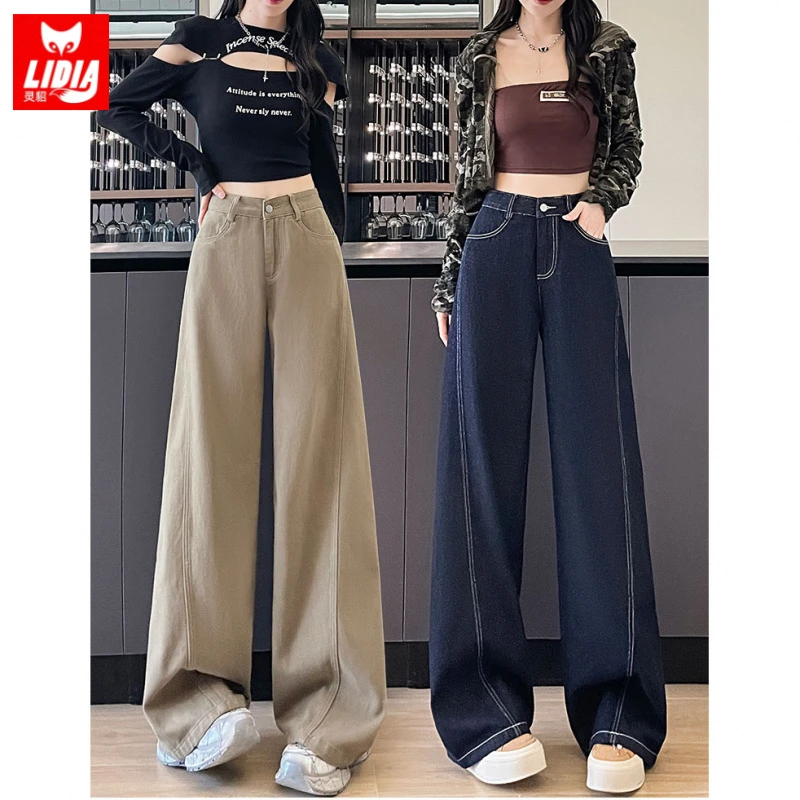 丹宁色高腰弯刀牛仔裤女爆款2025秋冬新款宽松显瘦遮腿型阔腿裤子