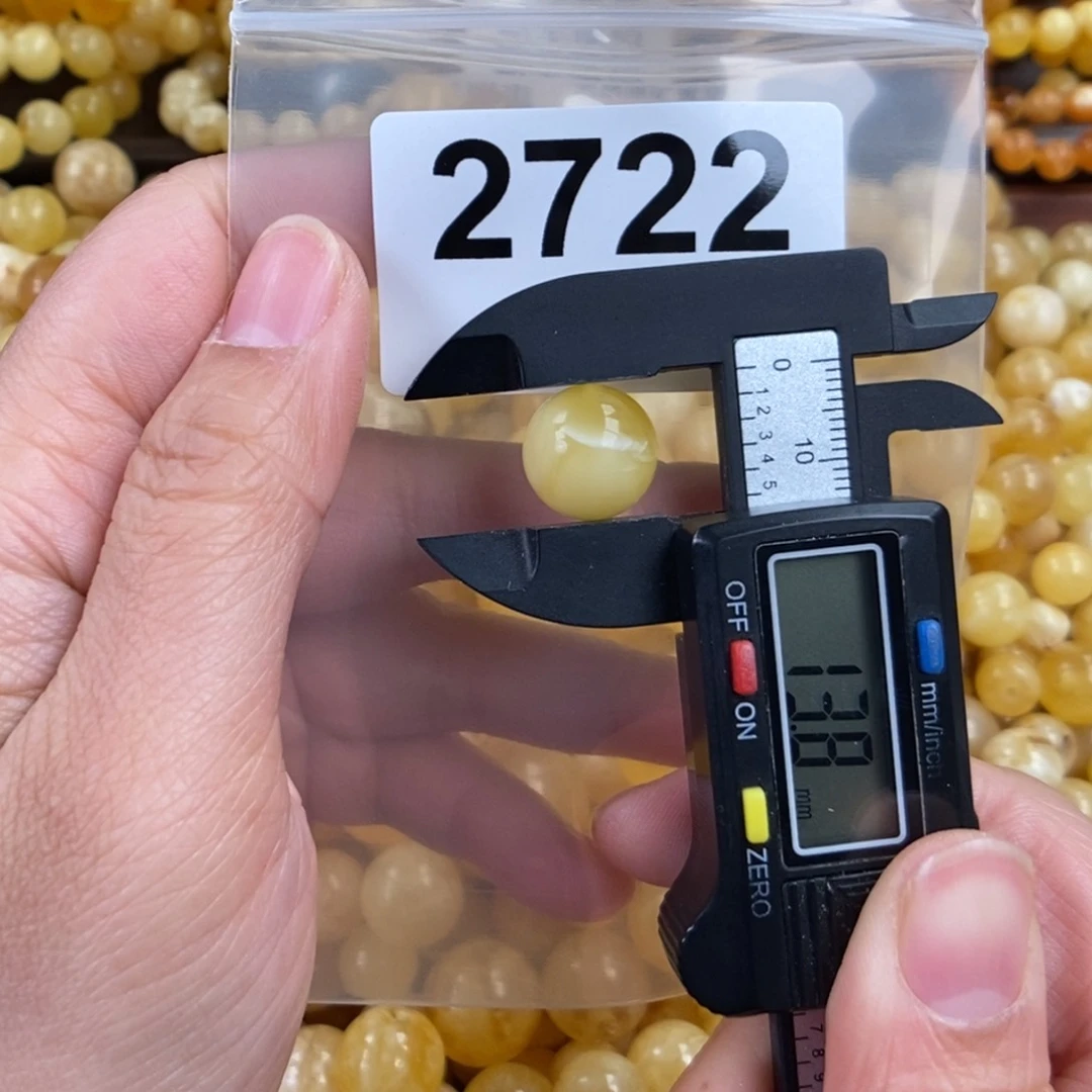 未镶嵌琥珀珠宝奇石