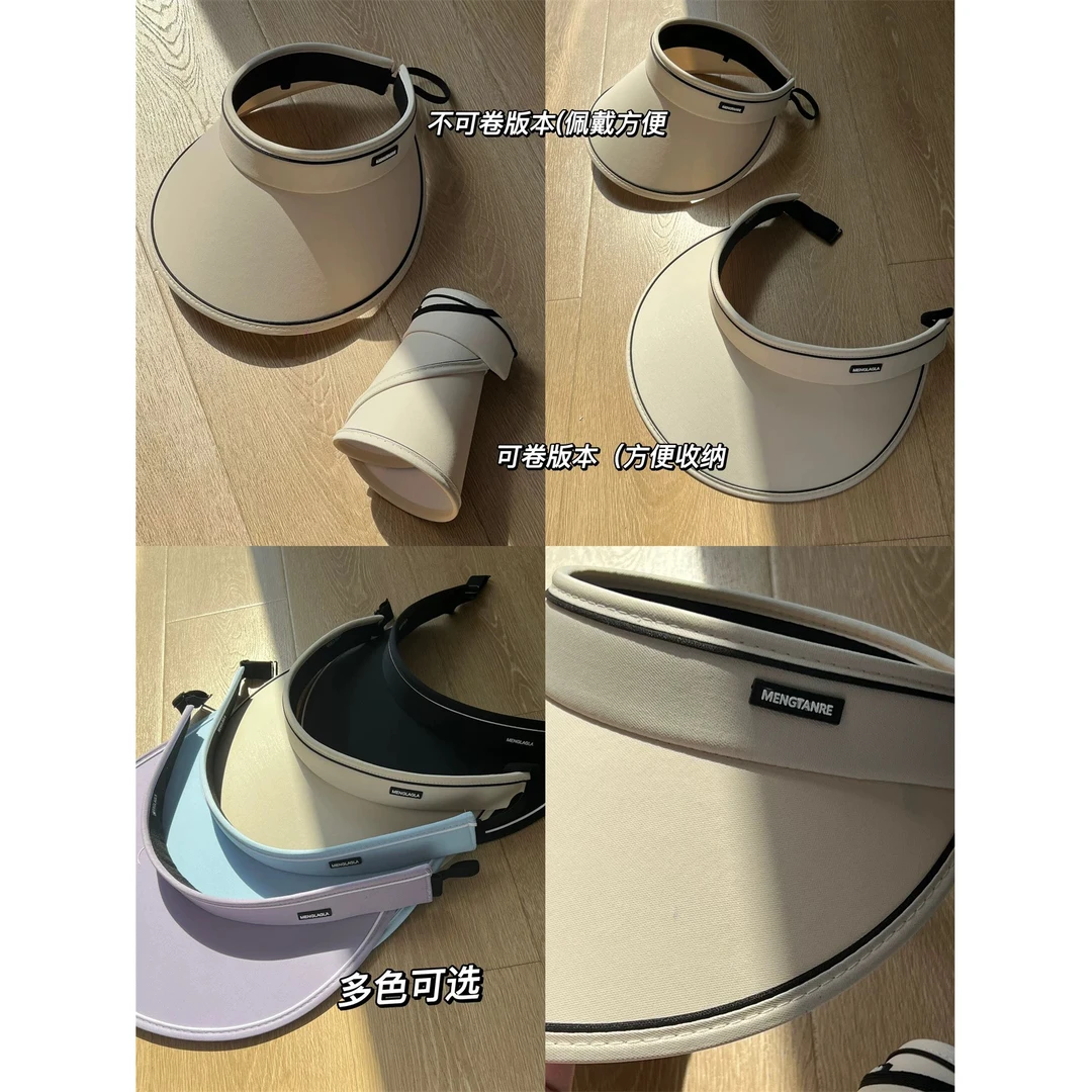 防晒遮阳帽户外夏季帽子2个