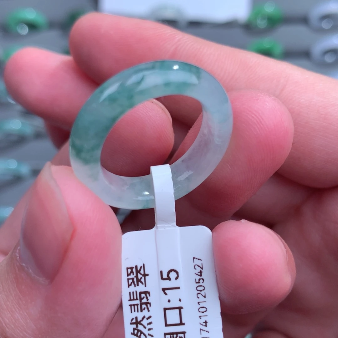 翡翠戒指未镶嵌天然