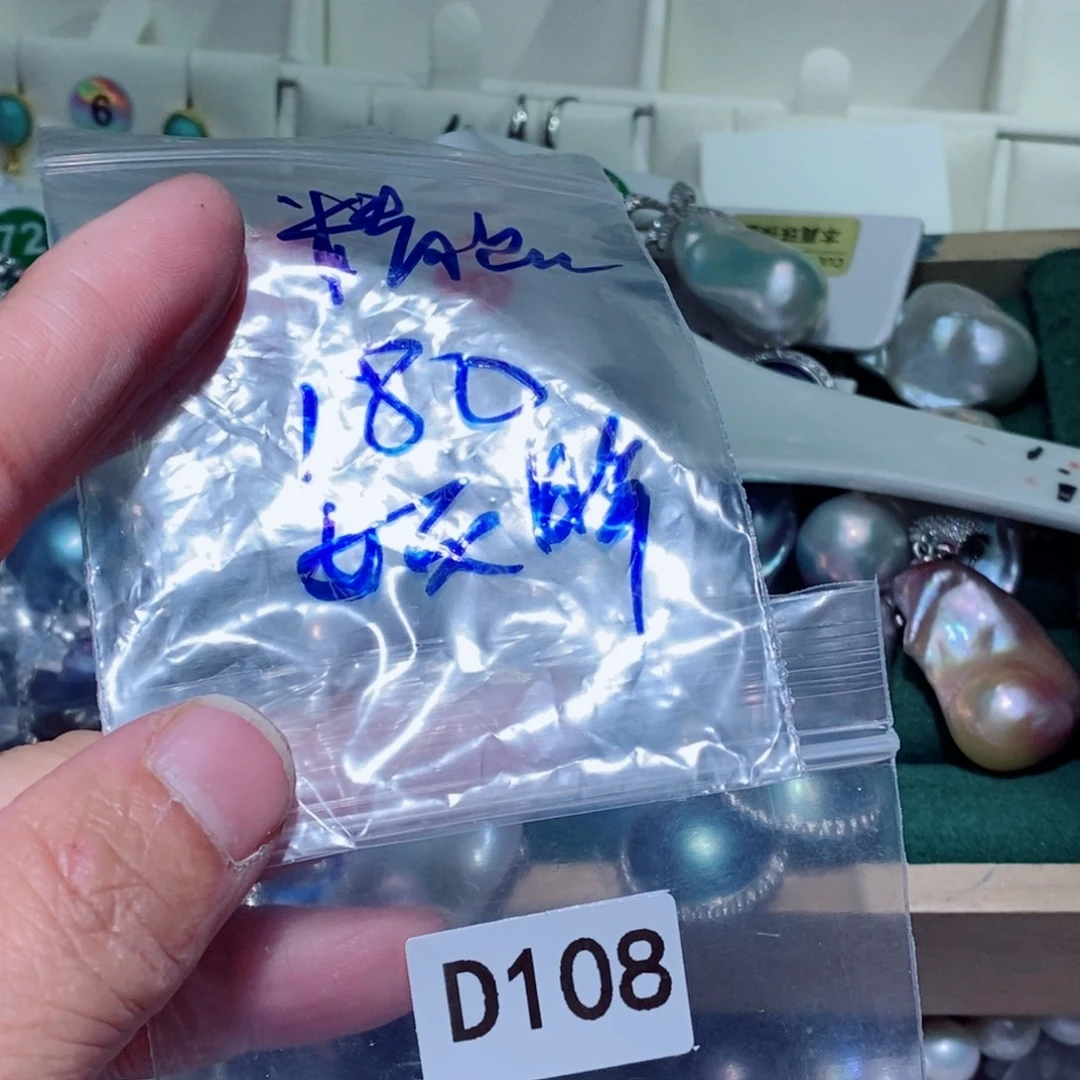 妖***笑淡水珍珠其他银S925镶嵌