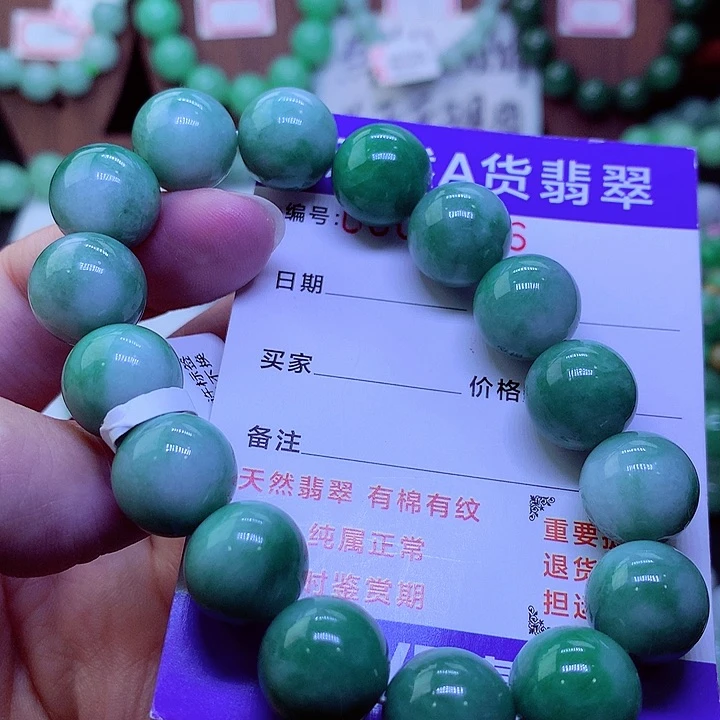 【闪购商品】毛衣链未镶嵌翡翠