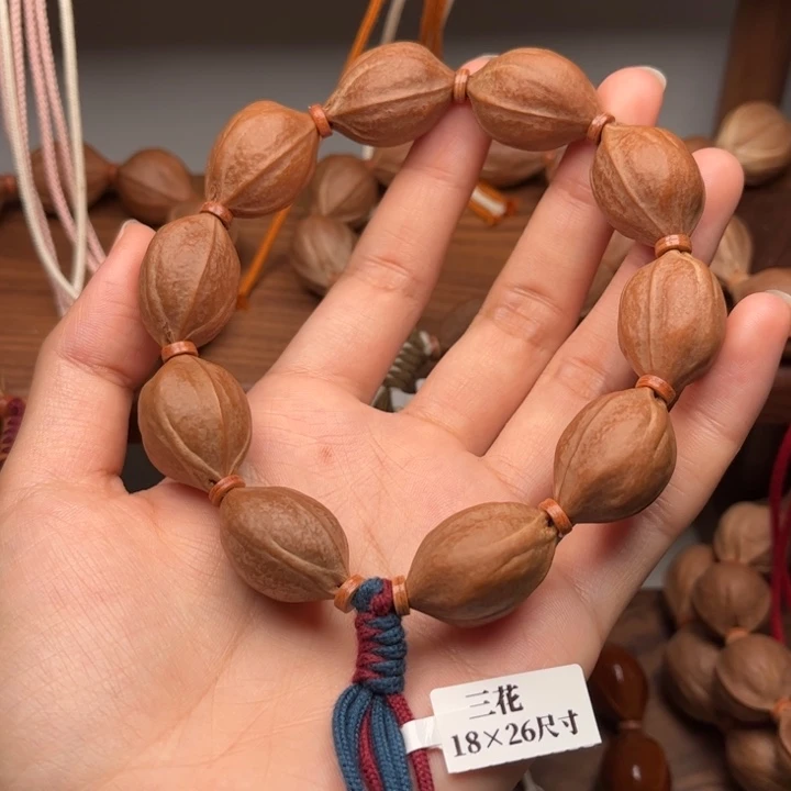 橄榄核手串/手链梅林铁核18-26