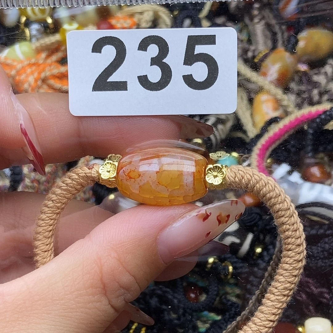 玛瑙/玉髓未镶嵌吊坠(赠链)