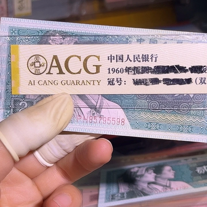 爱***乌玉勾国一张8888888885598