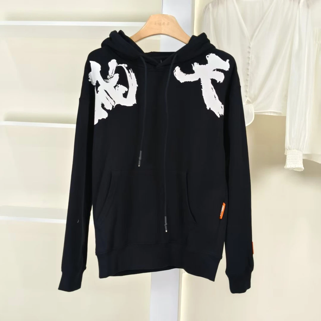 麦迪尚品【遥】5090882 休闲宽松连帽卫衣春秋专柜撤柜正品