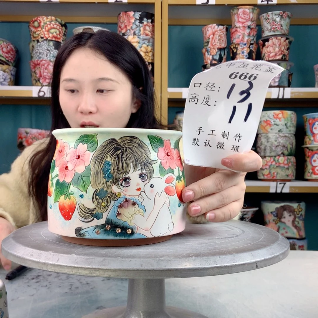 罐景德镇手工瑕疵666