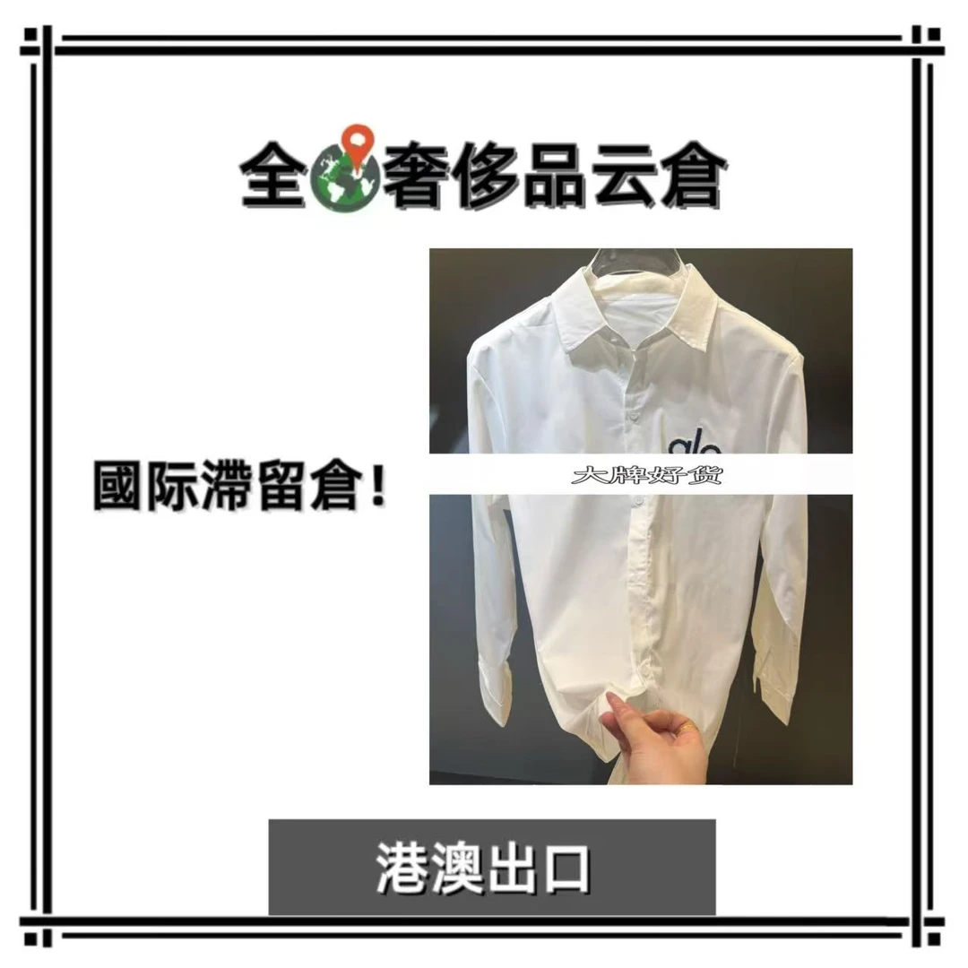 全球G新款男士奢侈秋冬衬衫E298