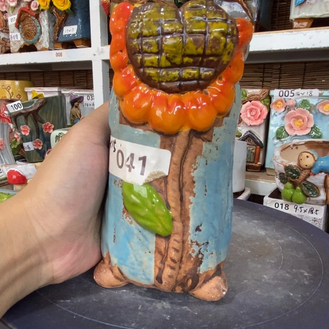 【闪购商品】