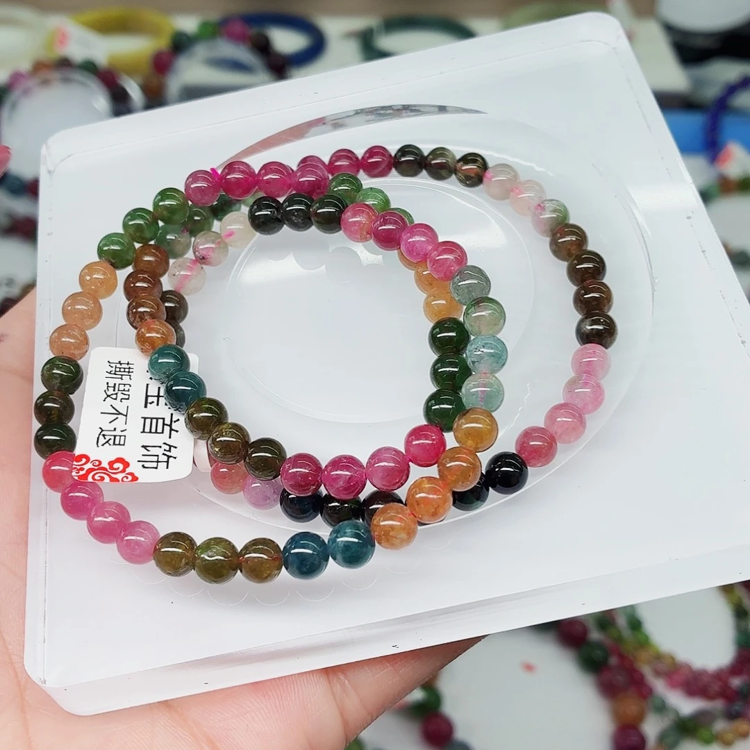 未镶嵌手链碧玺28