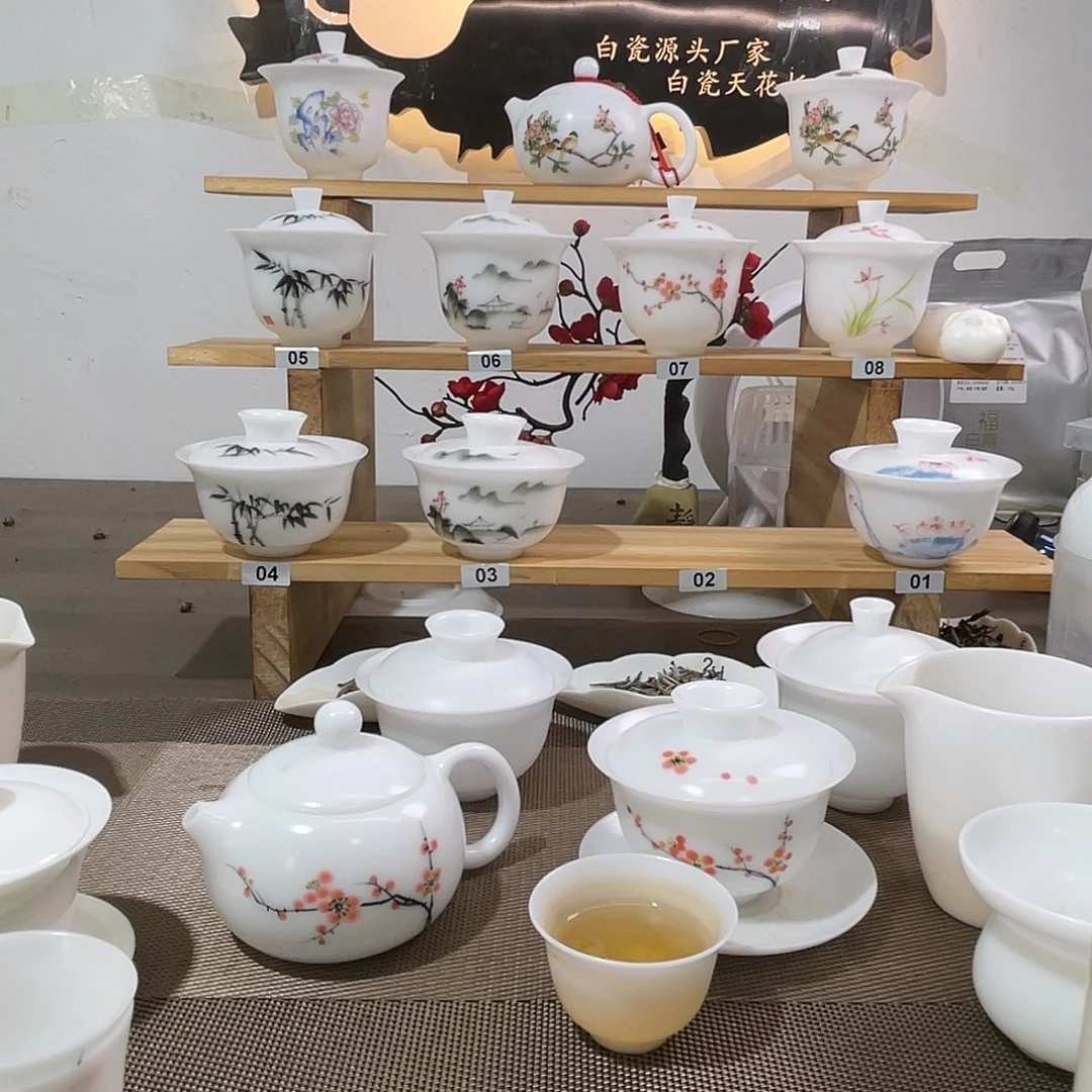 三****理梅花套装啊啊啊啊啊啊啊啊