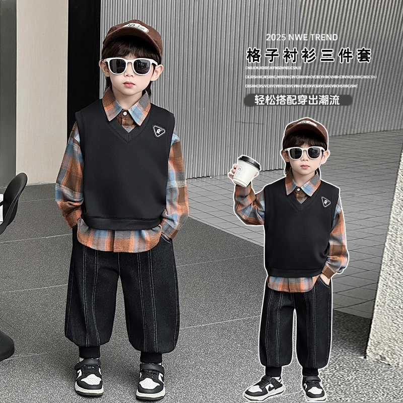 儿童秋装套装2025年款宝宝衣服休闲潮款三件套潮酷痞帅童装春秋款