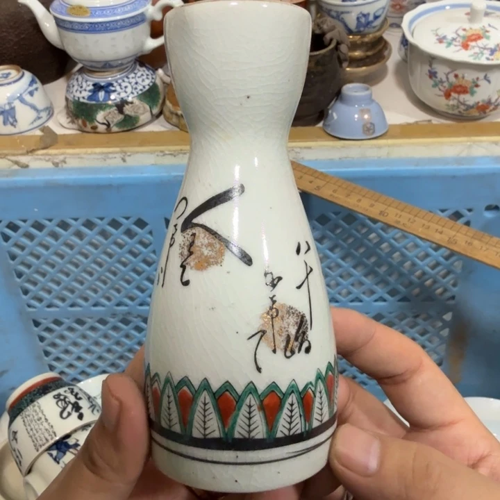 陶瓷推荐第二名20包邮