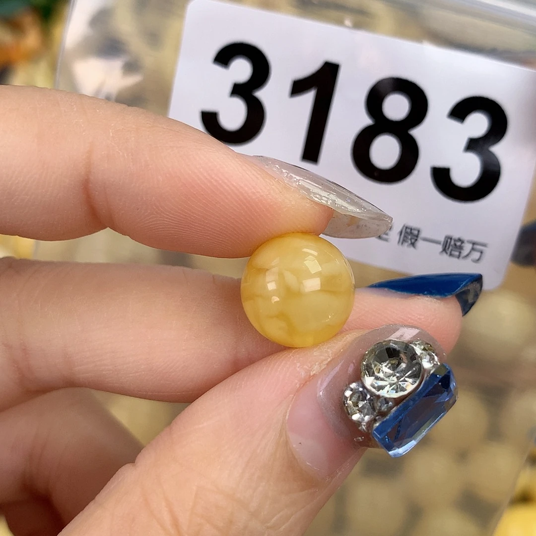 蜜蜡未镶嵌珠宝奇石12.2