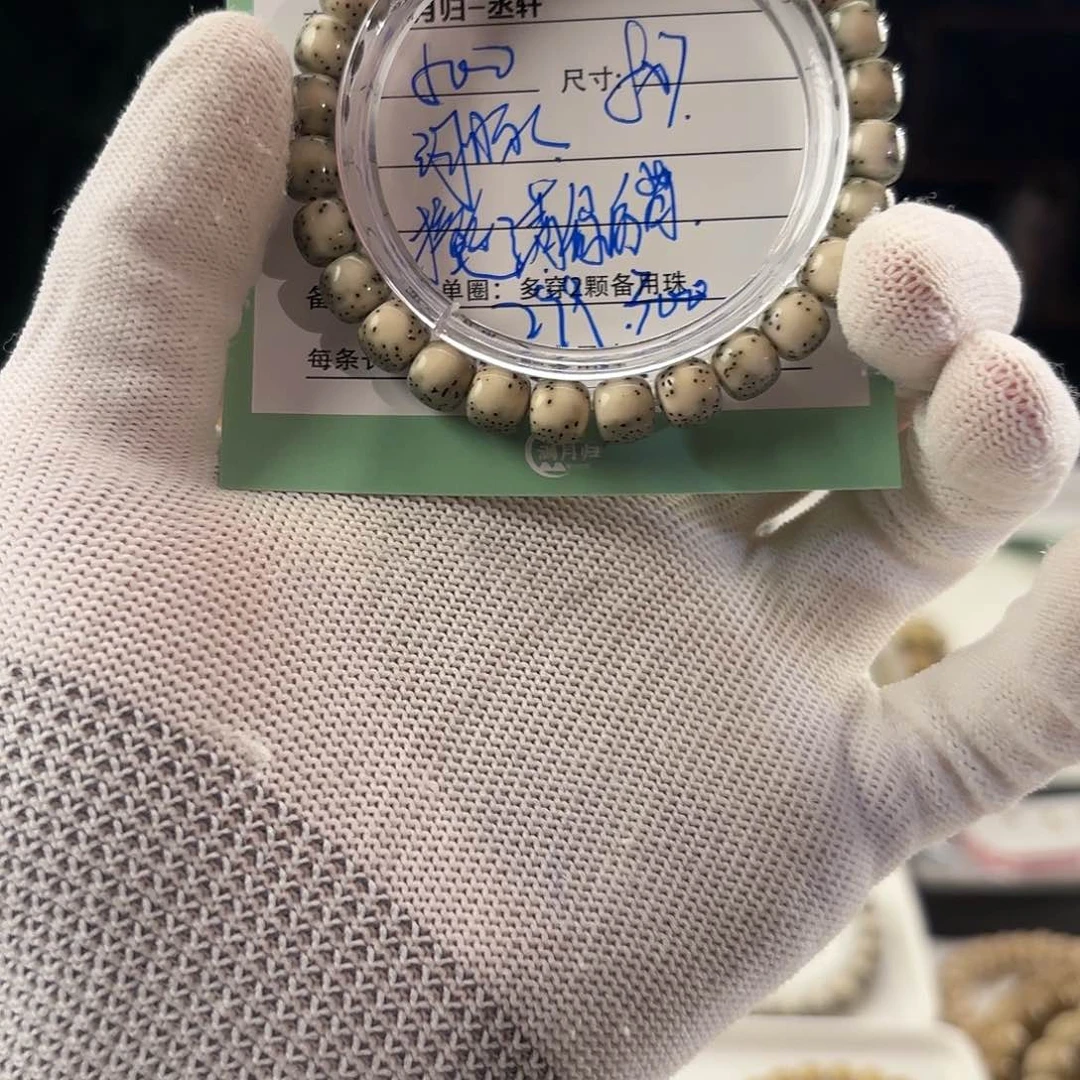 星月菩提手串星月菩提源头工厂