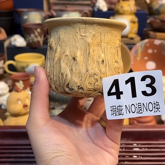 紫砂茶杯紫砂主人杯微瑕