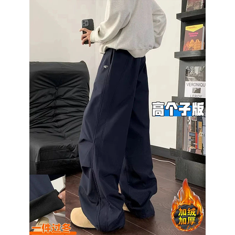 裤长112cm高个子加长藏青色阔腿工装裤女秋冬加绒美式冲锋登山裤