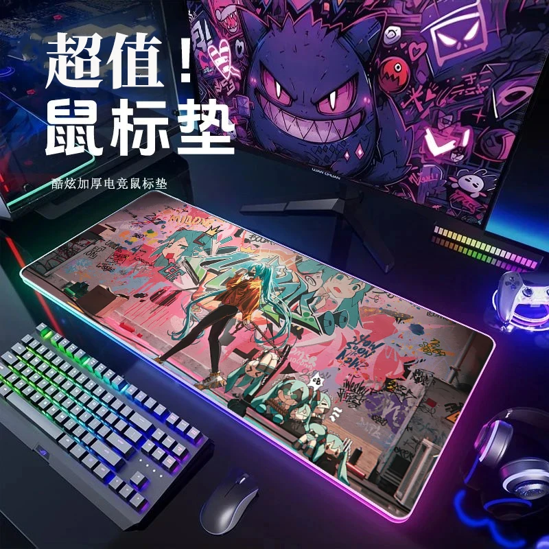 卡通动漫鼠标垫超大学生电竞游戏电脑键盘滑鼠垫加厚防滑办公桌垫