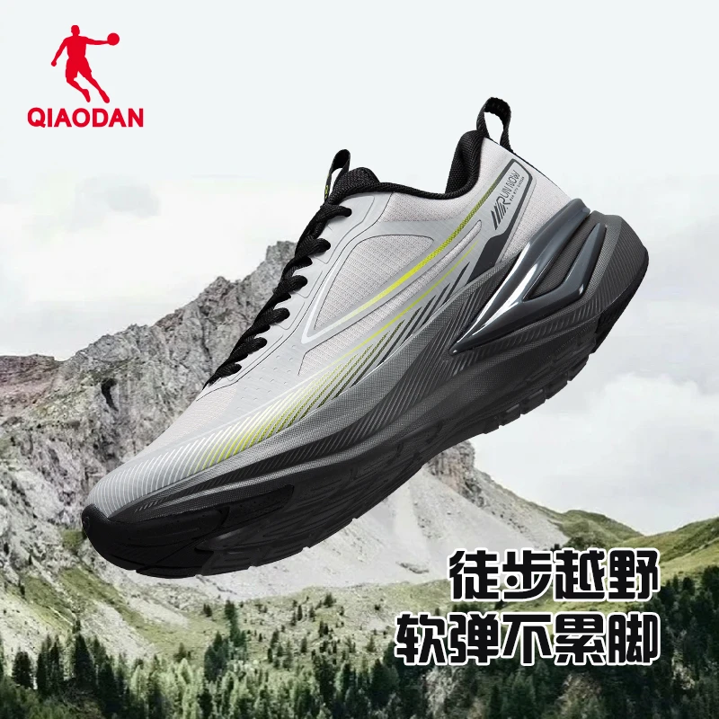 乔丹轻速5.0跑步鞋男2025秋冬密网防滑户外运动鞋QXB023254299R