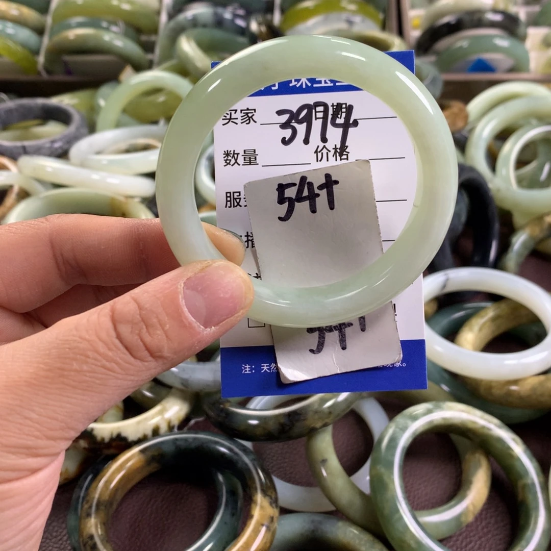 蛇纹石玉未镶嵌手镯3974