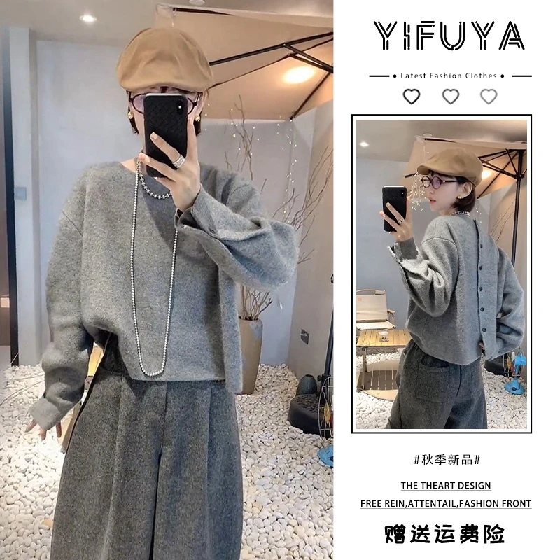 慵懒风两穿设计感长袖圆领上衣女秋季新款软糯舒适宽松显瘦针织衫