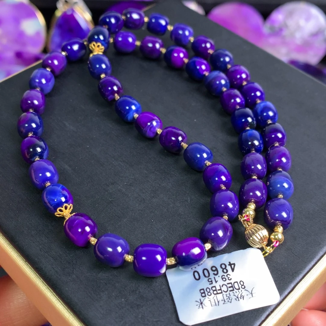 苏纪石（舒俱来）18K金镶嵌蓝紫幻彩项链18k