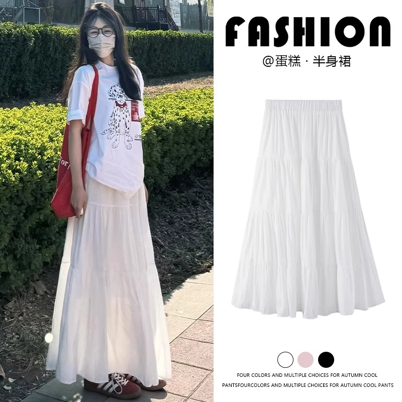 白色蛋糕半身裙女夏季薄款2025新款高腰显瘦a字芭蕾风蓬蓬长裙子