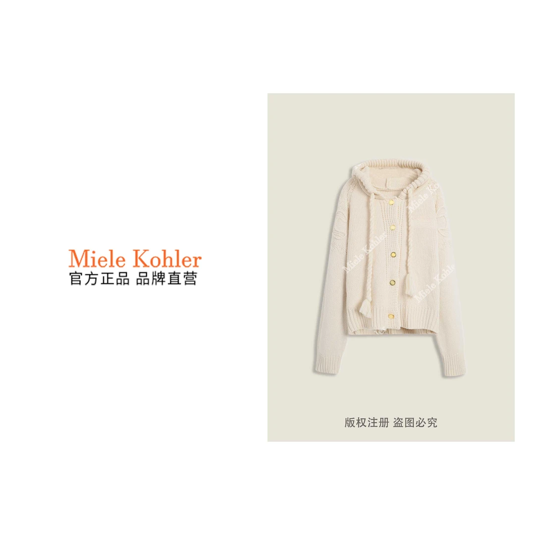 新款韩版字母连帽宽松百搭女开衫MKKQ3553【澳门小源同款】