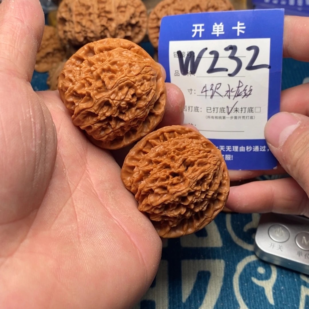 文玩核桃把件文玩