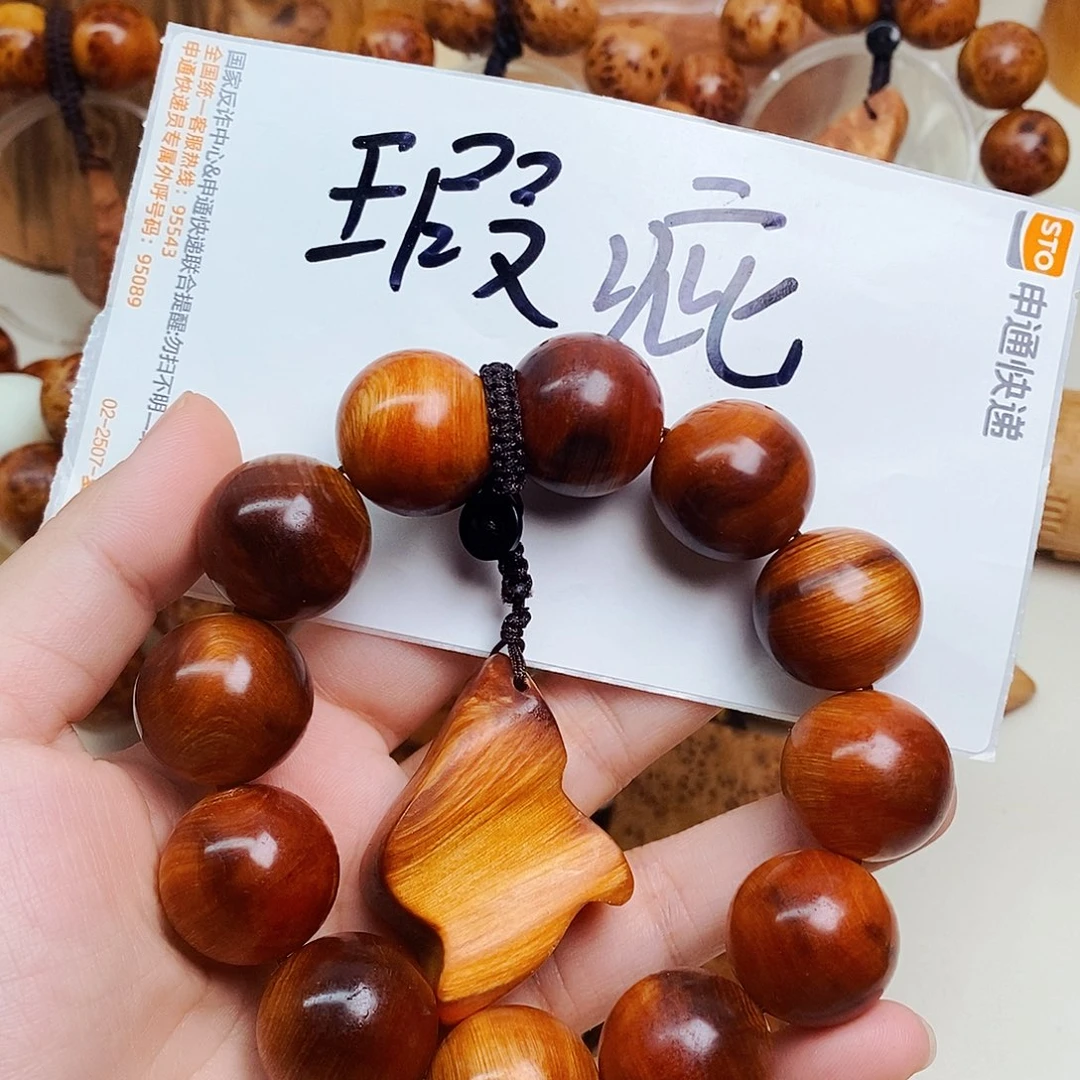 柏木（崖柏）瑕疵33