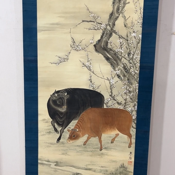 远***者书法哈哈哈哈哈哈哈哈哈哈哈