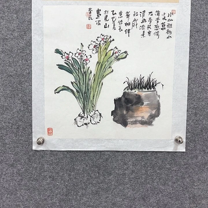 国画闲堂春民国画作品