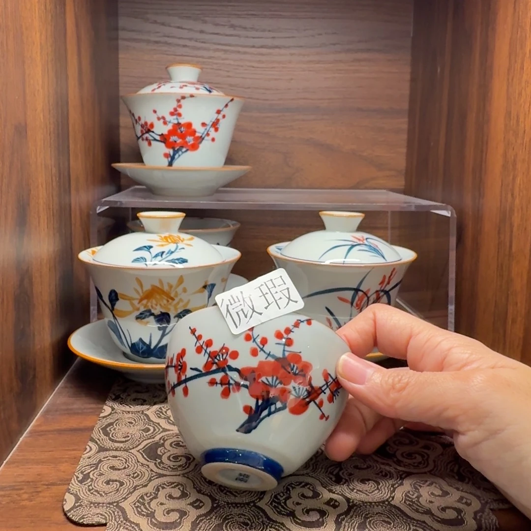 釉下手绘茶具微瑕