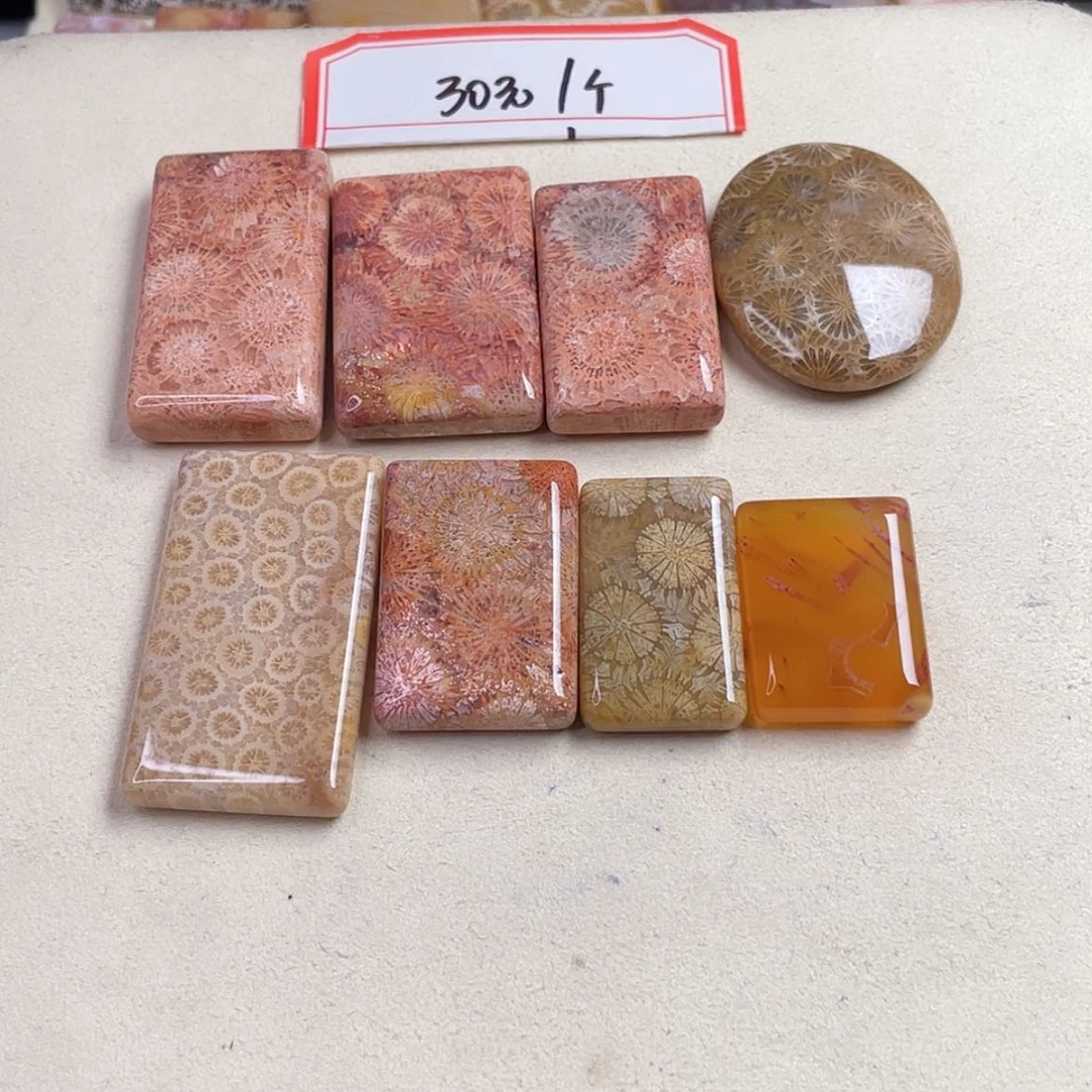 【闪购商品】未镶嵌吊坠(赠链)硅化玉时**梭