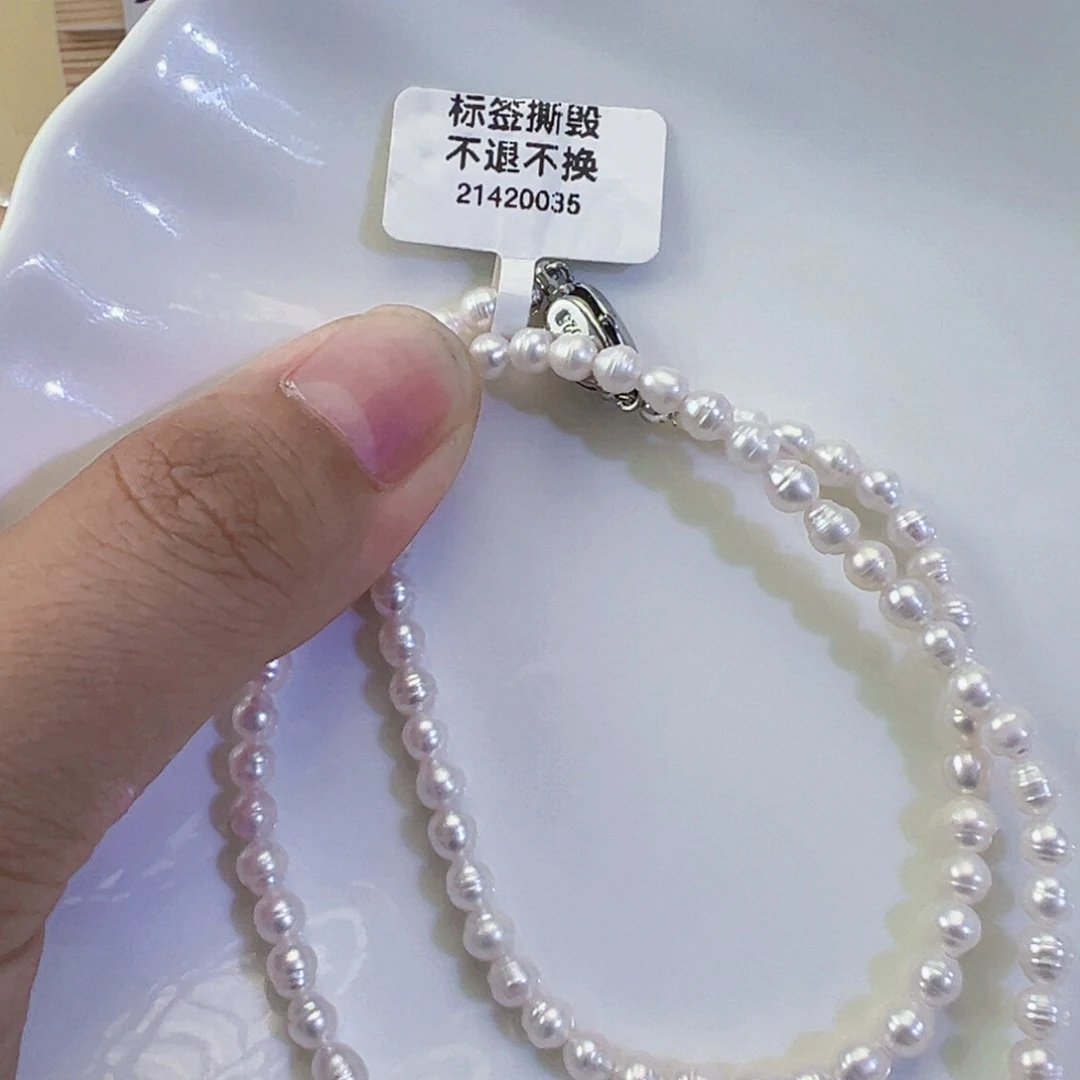 未镶嵌淡水珍珠手绳