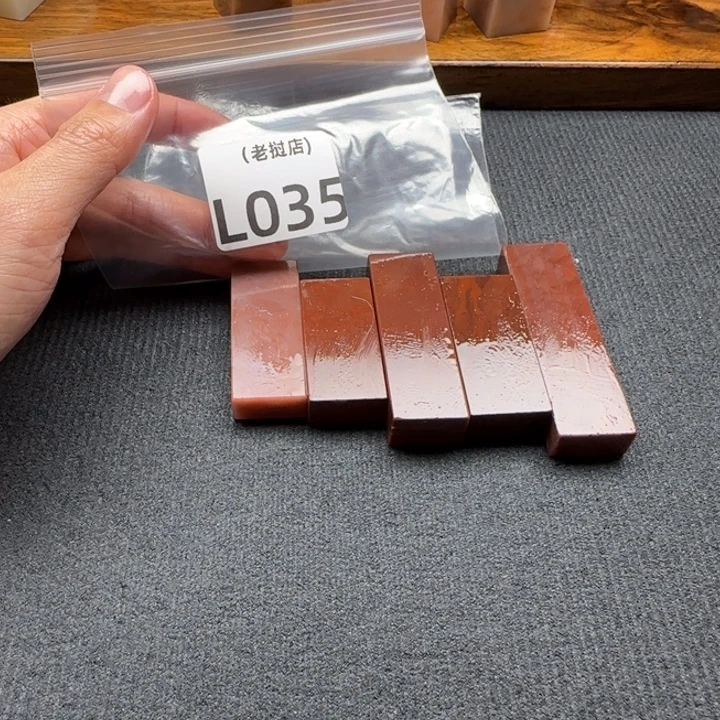 悠***。老挝石老挝石 老挝石