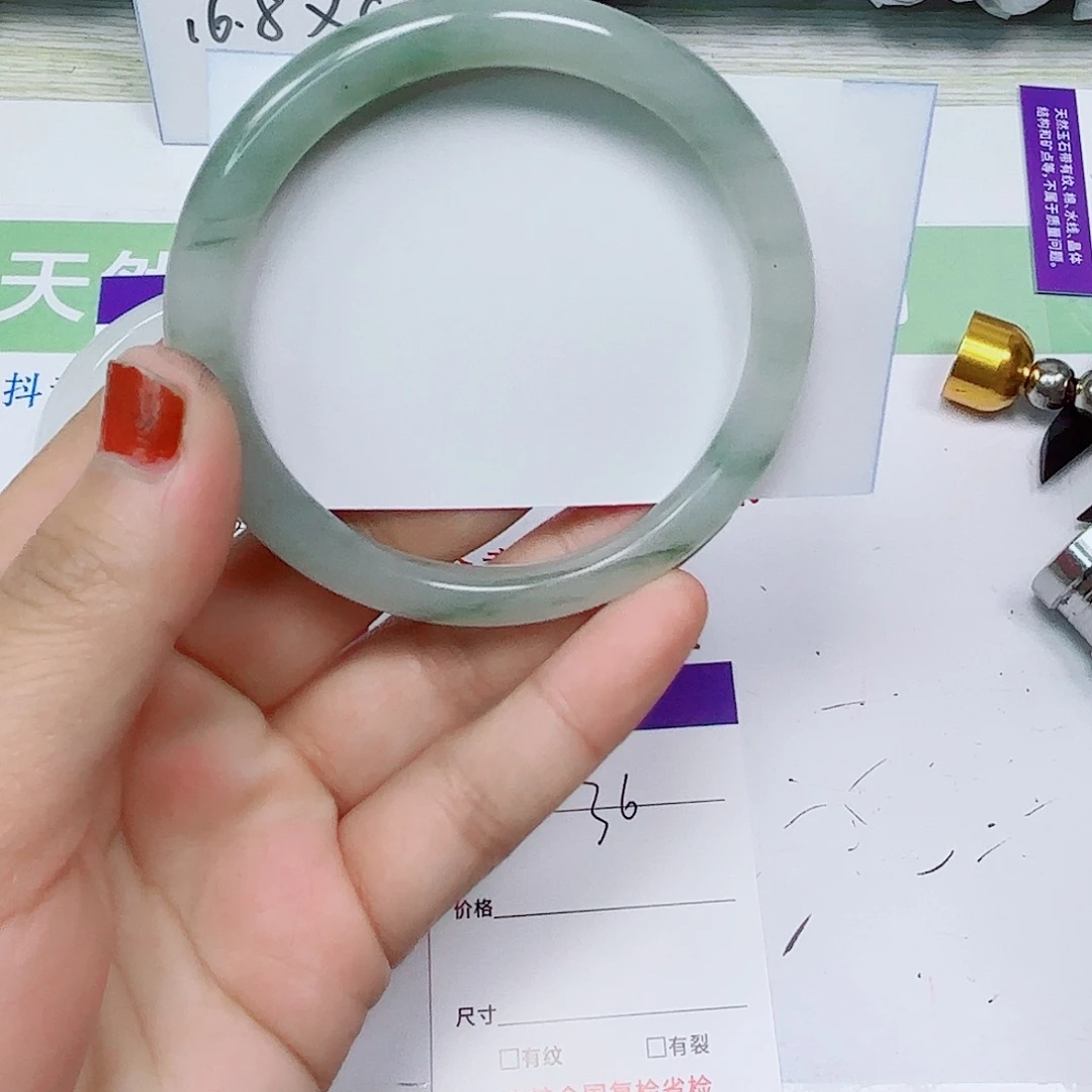 石英质玉未镶嵌手镯36/62