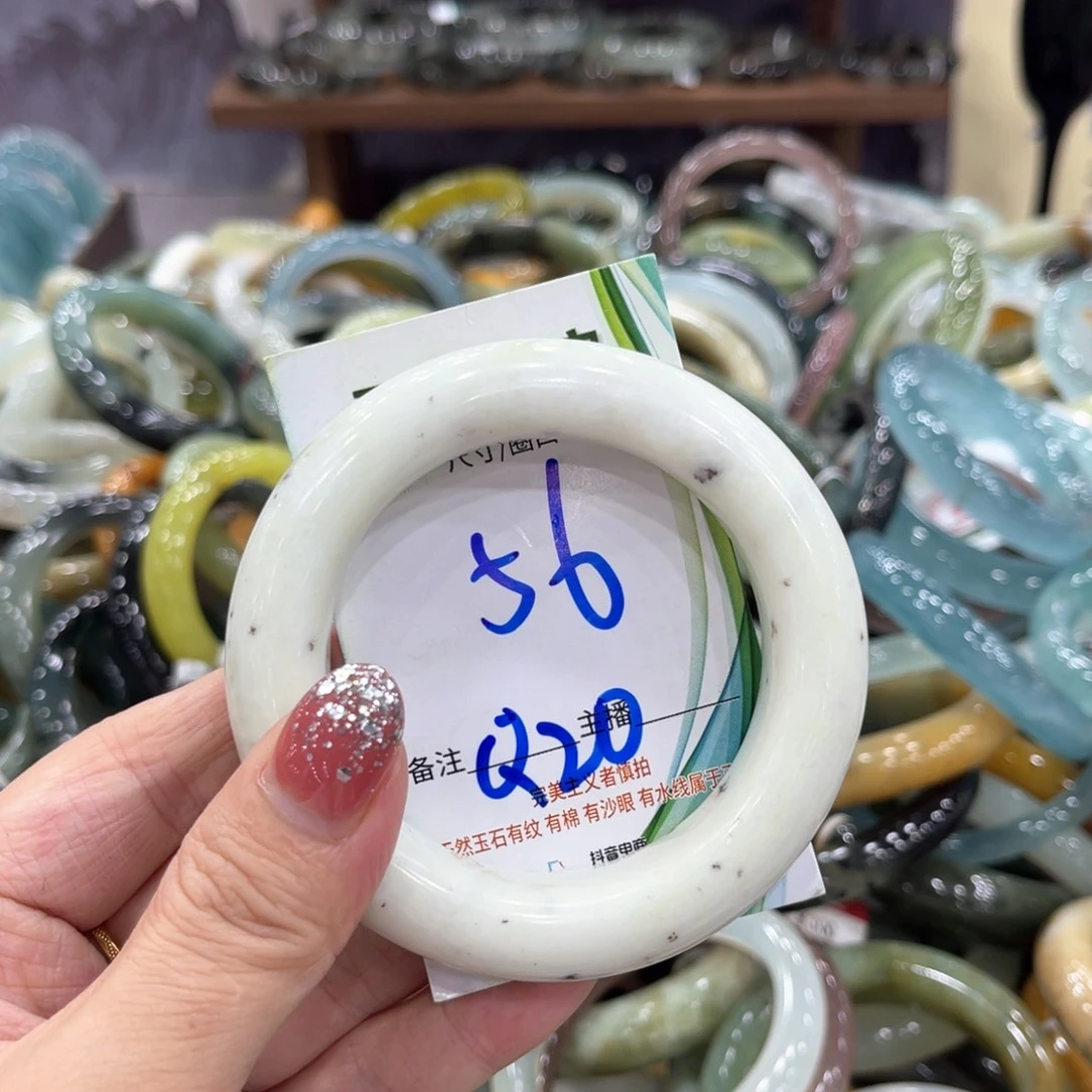 未镶嵌蛇纹石玉手镯手镯