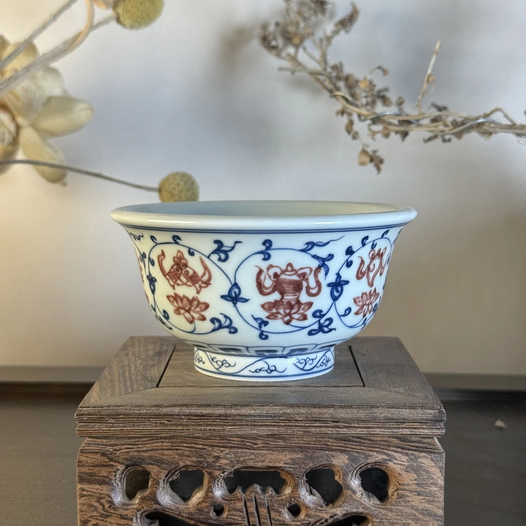 雨溪山房 八宝缠枝莲主人杯 10203