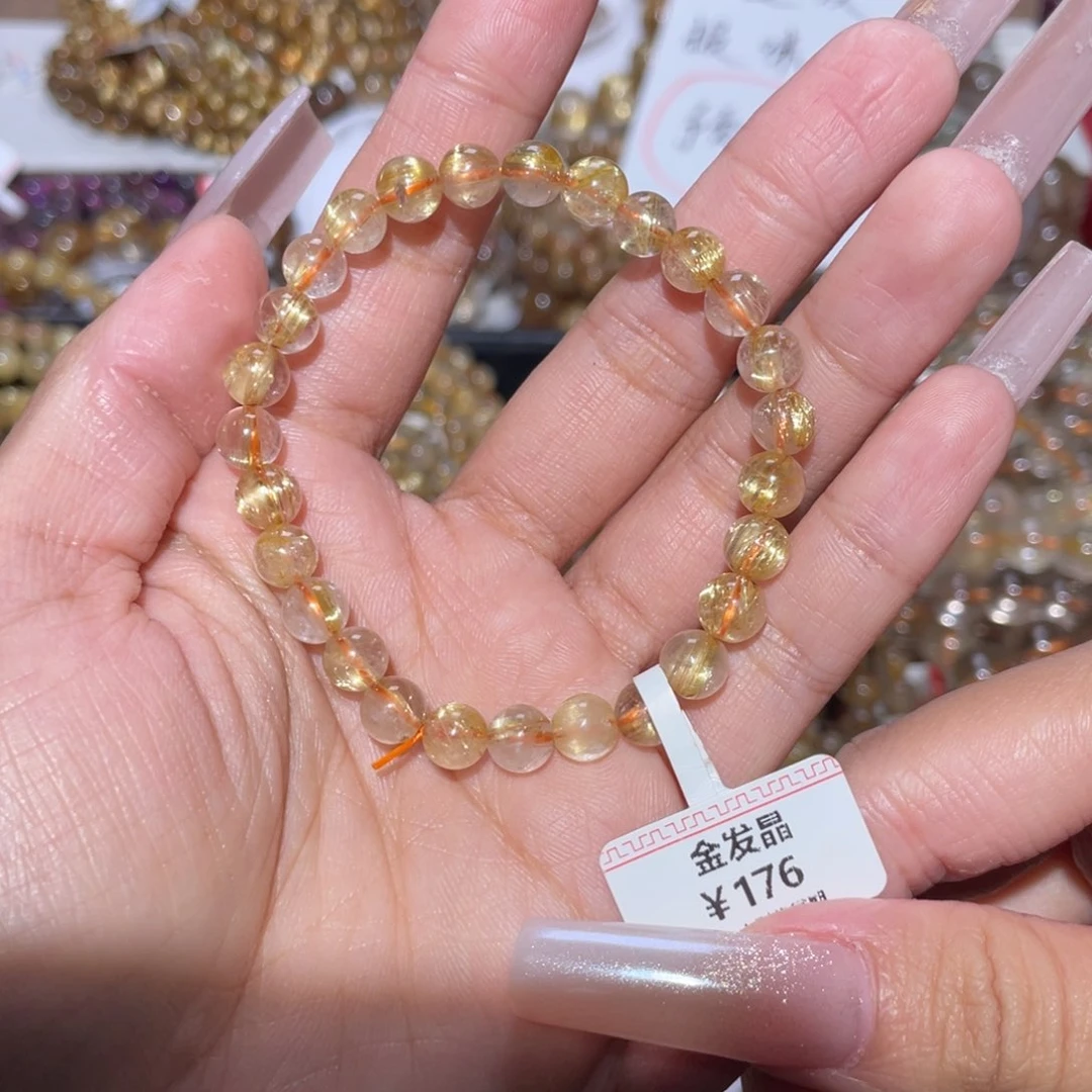 未镶嵌手链水晶手链